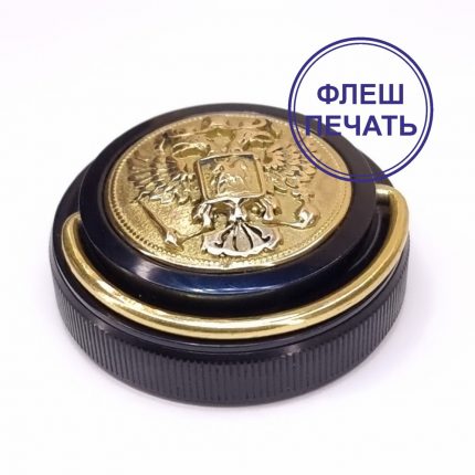 Флеш печать Крымская-3 D40 Диаметр поля: 40 мм., с гербом